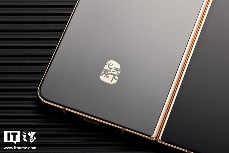 星空体育平台心系天下 W23 折叠屏手机体验：能长存 15 代是有原因的