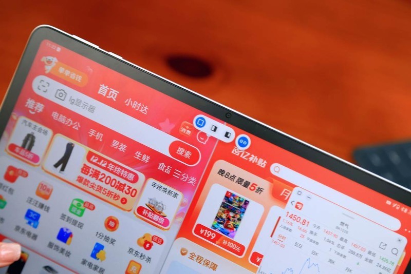 影音大屏+网课平板+生产力工具，荣耀平板9值得入手吗？