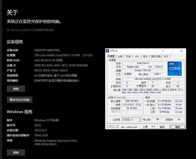 雷蛇眼镜蛇专业版无线游戏鼠标开箱试玩：中小手型杰作