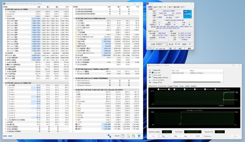 黑色风冷海景房装机方案：14600K+4070Ti S+九州风神数显冰立方风冷+安钛克C8海景房装