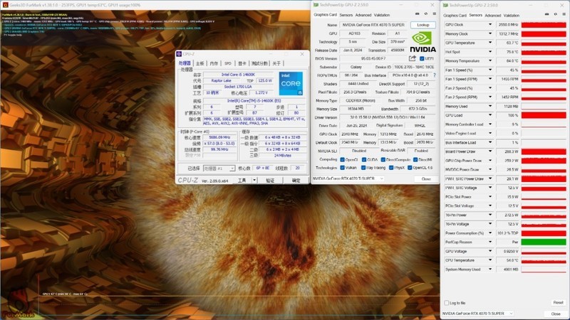黑色风冷海景房装机方案：14600K+4070Ti S+九州风神数显冰立方风冷+安钛克C8海景房装