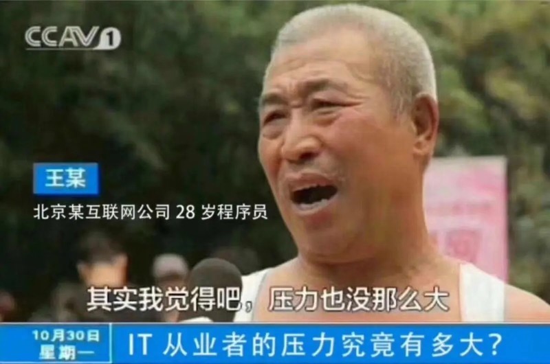 AGI时代下，计算机专业出身的程序员该何去何从？