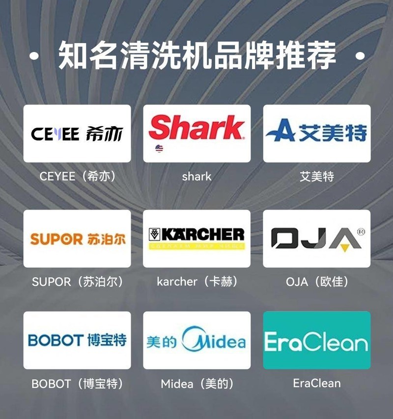 2024超实用好物清单！双十一实用性比较高的超声波清洗机推荐！