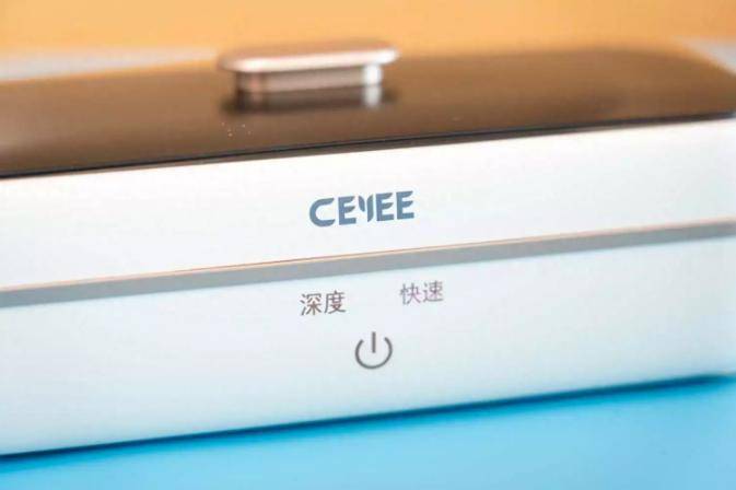 2024超实用好物清单！双十一实用性比较高的超声波清洗机推荐！