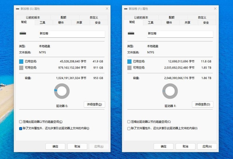 希捷酷鱼530/520：高端存储市场的双子星，装机必备之选