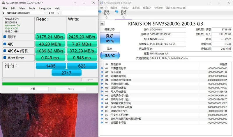 ASM2464加持固态新玩法！雷电接口让移动SSD飞起来！