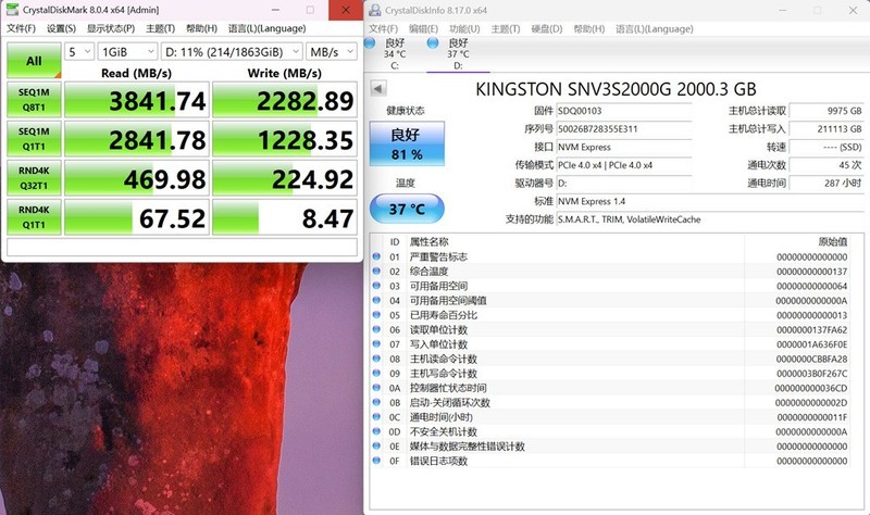 ASM2464加持固态新玩法！雷电接口让移动SSD飞起来！