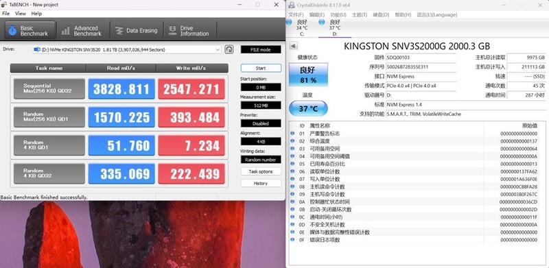 ASM2464加持固态新玩法！雷电接口让移动SSD飞起来！