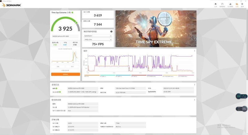 简约不简单，低调有内涵--华硕AP201冰立方机箱装机分享！