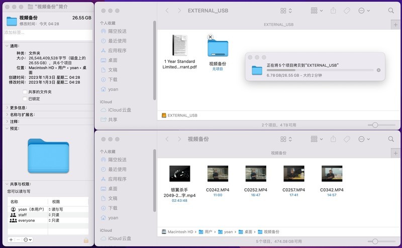 4TB便携大容量，存储生产力东芝Partner (PT) 移动硬盘体验