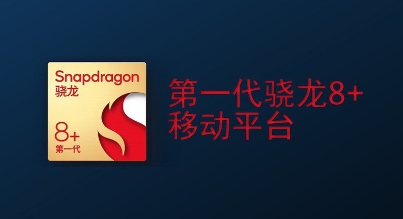 星空体育平台心系天下 W23 折叠屏手机体验：能长存 15 代是有原因的