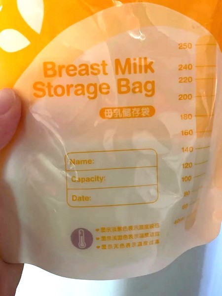 羽轻云感电动吸奶器：对初为人母的温柔呵护