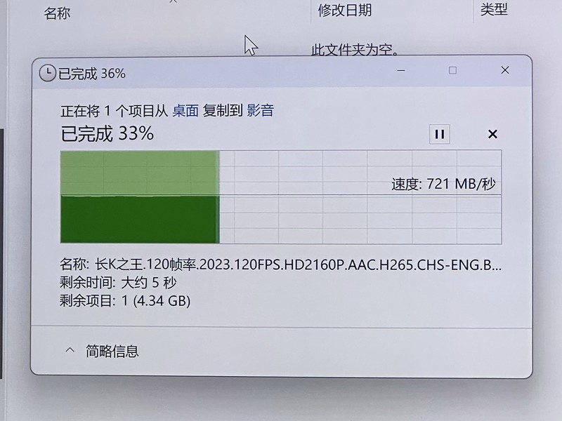换了个很小的ATX机箱，非常满意！！！哈哈哈