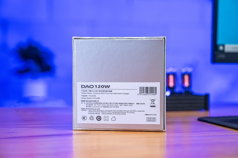 四口快充带飞两台本本，便携生产力工具，氘锋能量块120W氮化镓