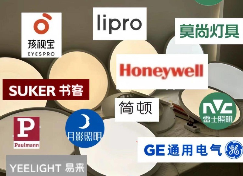 护眼落地灯到底是不是智商税？六种实用挑选方法帮你排雷避坑！