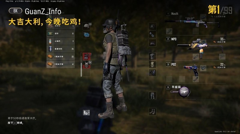 雷蛇眼镜蛇专业版无线游戏鼠标开箱试玩：中小手型杰作