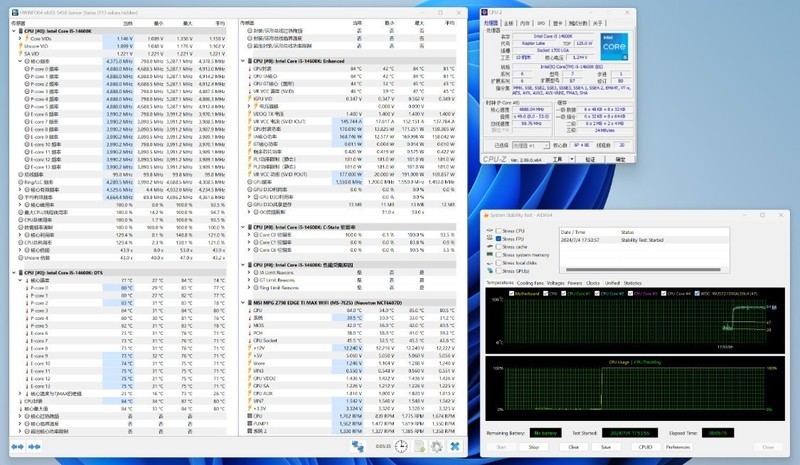 黑色风冷海景房装机方案：14600K+4070Ti S+九州风神数显冰立方风冷+安钛克C8海景房装