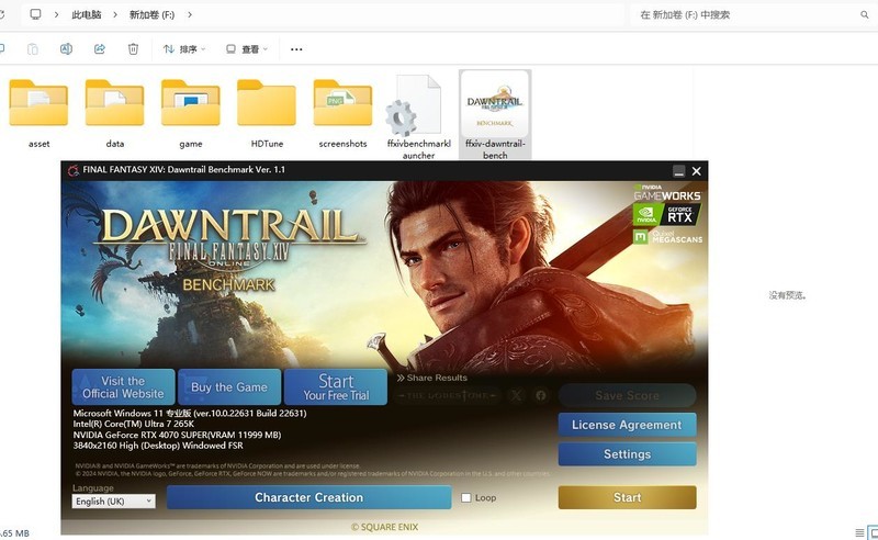 希捷酷鱼530/520：高端存储市场的双子星，装机必备之选