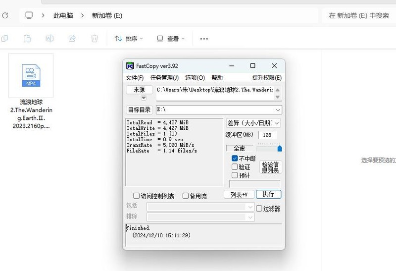 希捷酷鱼530/520：高端存储市场的双子星，装机必备之选