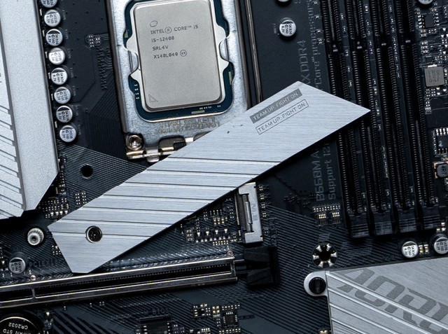 不负雕牌之名，技嘉雪雕B660M AORUS PRO AX DDR4雪雕主板测评