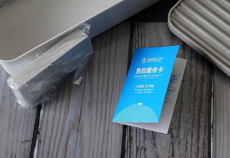 拯救凌乱桌面，还您清爽空间，奥睿科桌面收纳盒