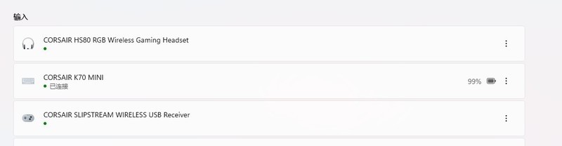更小，更强，美商海盗船 K70 PRO MINI WIRELESS