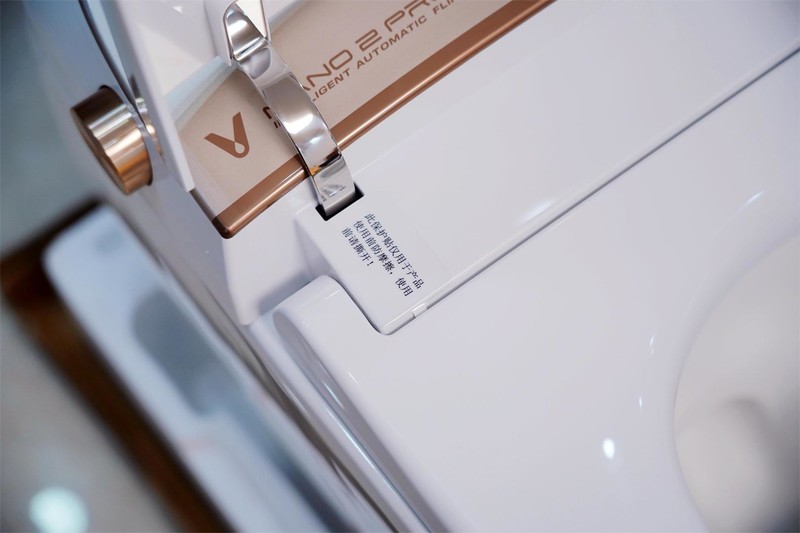 智能马桶中的贵族，你同样可以拥有，云米智能马桶Nano 2 Pro分享！