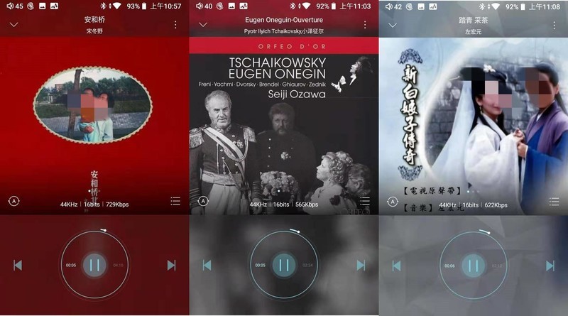 更温婉更恬适，达音科（DUNU）禅ZEN Pro动圈入耳式耳机开箱