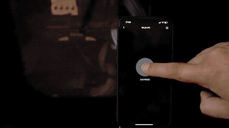 远程随意开关主机，停电、宕机都不怕，贝锐向日葵C1Pro插座体验