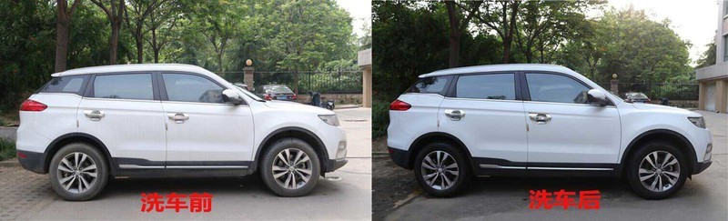 解决高层住户没法洗车的痛点！绿田创T5洗车机体验分享