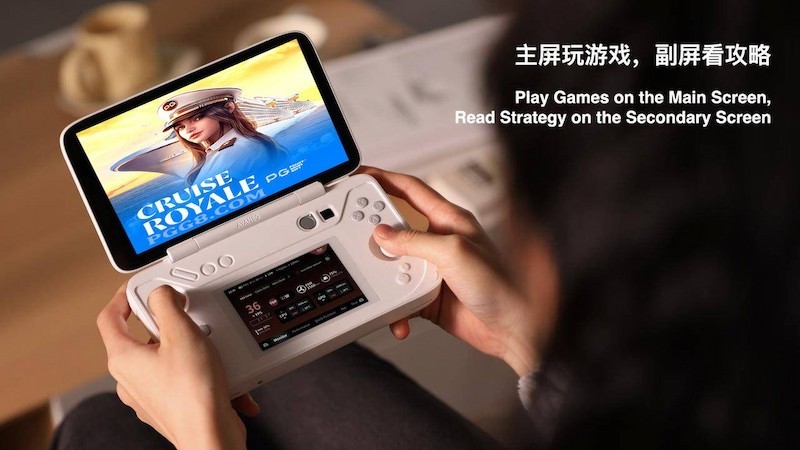 PG娱乐玩出新高度！AYANEO FLIP 1S DS掌机首发，配置亮眼引玩家入手