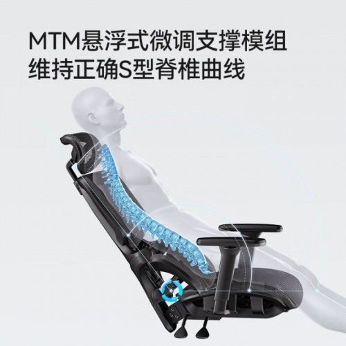 人体工学椅哪个牌子性价比高？人体工学椅推荐排行榜第一名在此！