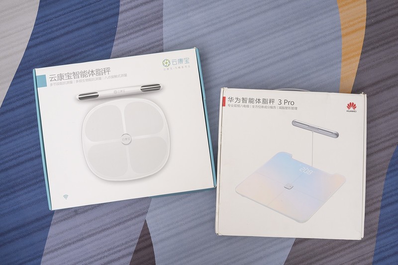 为二胎辣妈加油，八电极体脂秤怎么选，云康宝和华为对比