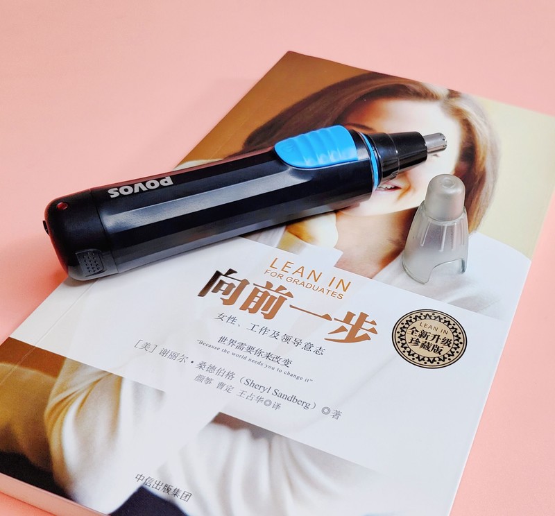 畅快剃须就用奔腾PQ3803 剃须刀