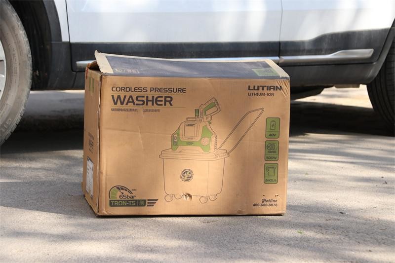 解决高层住户没法洗车的痛点！绿田创T5洗车机体验分享