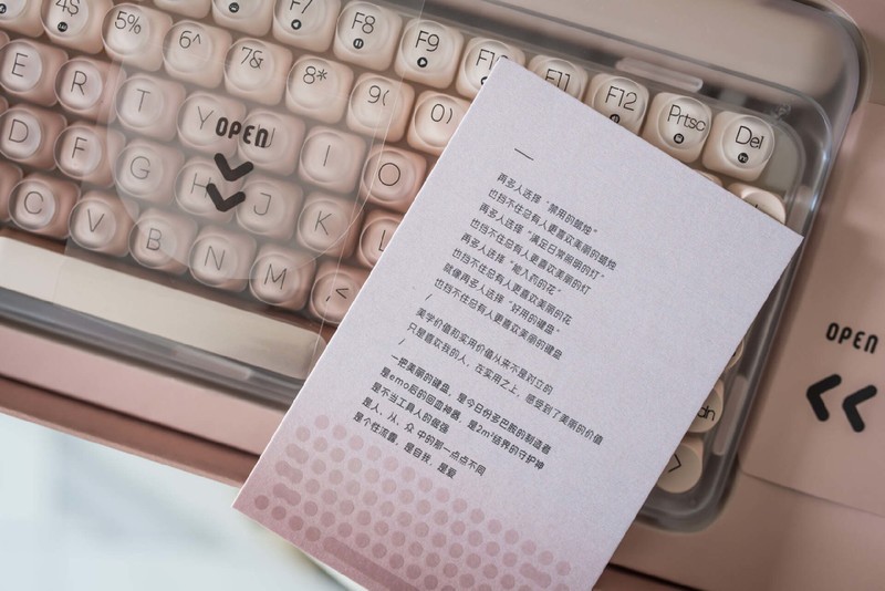 跨界美妆新单品，你的下一款化妆品也可以是DOT粉底液机械键盘