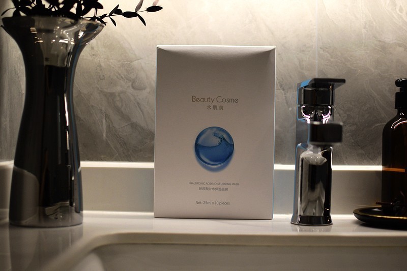 「补水神器」-水肌美玻尿 酸补水保湿面膜