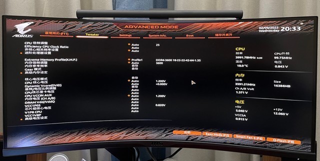 不负雕牌之名，技嘉雪雕B660M AORUS PRO AX DDR4雪雕主板测评