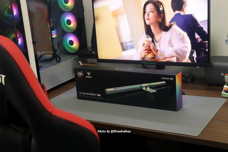 桌面冷暖光，墙面RGB，巧用Yeelight屏幕挂灯Pro打造完美桌搭方案
