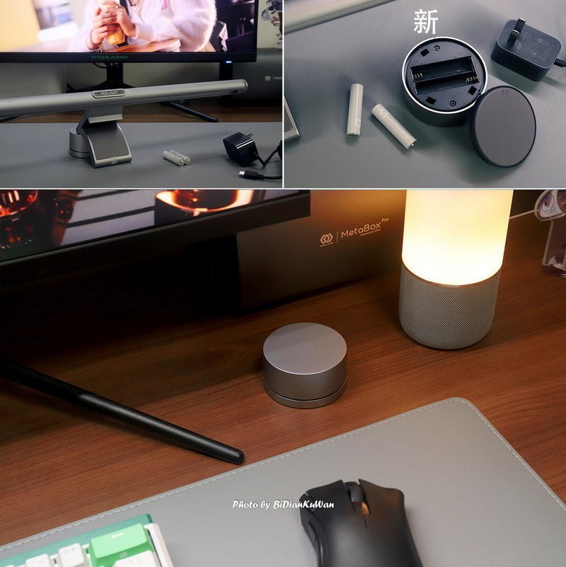 桌面冷暖光，墙面RGB，巧用Yeelight屏幕挂灯Pro打造完美桌搭方案