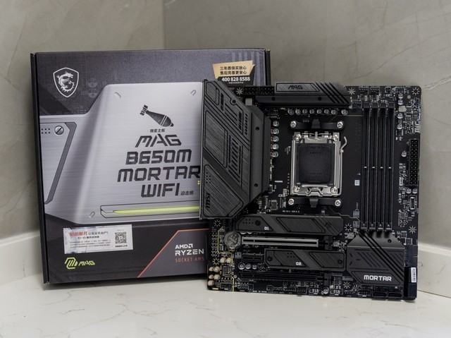 核显战未来？B650M迫击炮主板DDR5内存超频实测