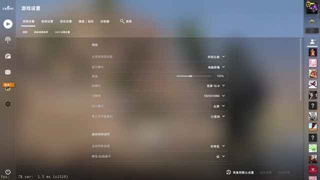 核显战未来？B650M迫击炮主板DDR5内存超频实测