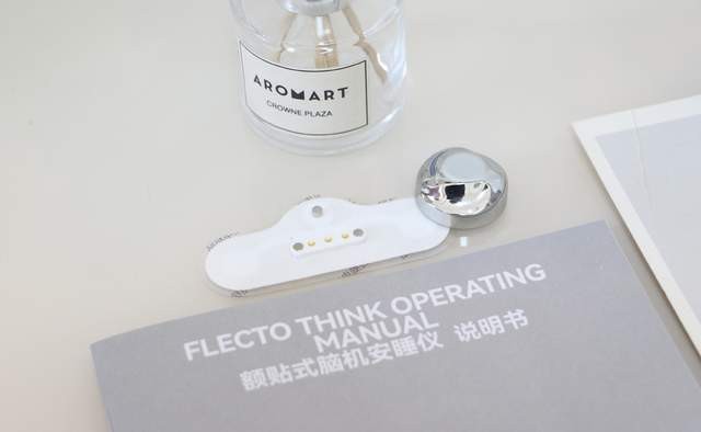 失眠不存在的！有？那就是你没遇见它！左点额贴式脑机安睡仪体验