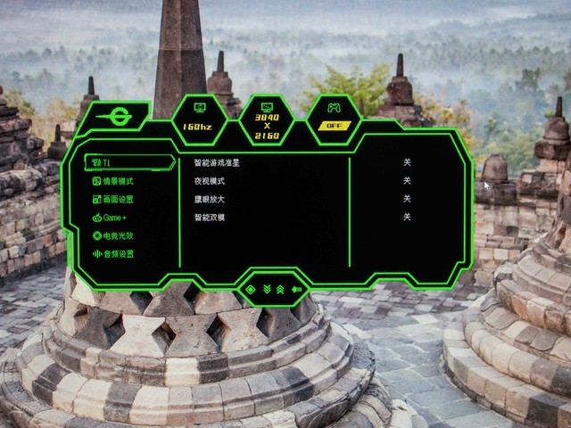 最有性价比的双模游戏显示器，泰坦军团P275MV PLUS晒单