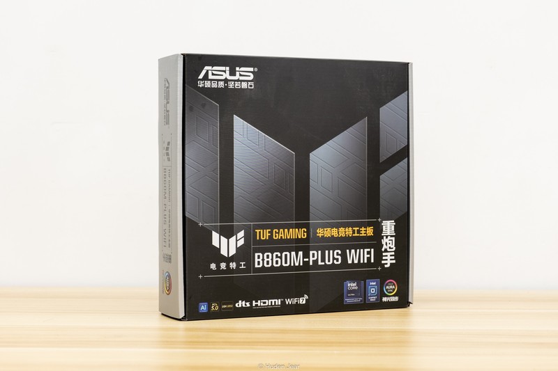 该用谁来玩游戏？R5 9600X & Ultra7 265K对比测试