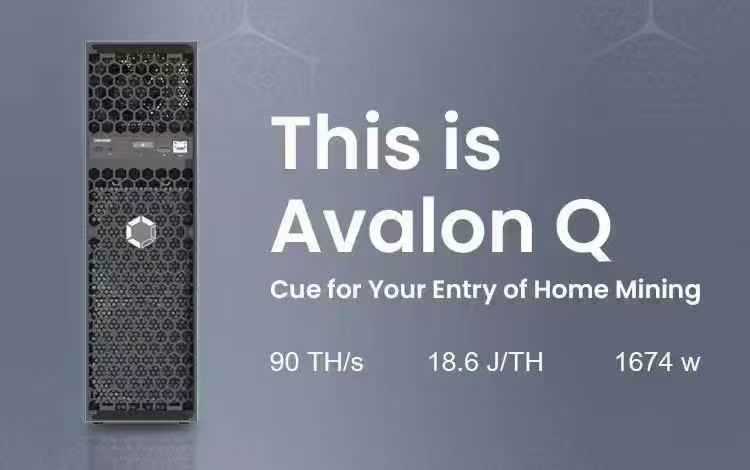 挖到宝了！阿瓦隆Q-90T矿机深度测评，挖掘新宠实至名归？新手必看！