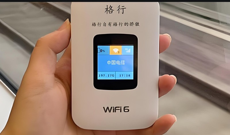 2025随身WiFi选购指南：格行/华为/中兴实测对比，哪款更值得买？
