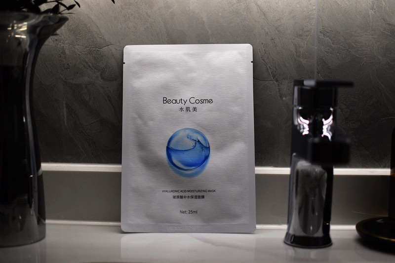 「补水神器」-水肌美玻尿 酸补水保湿面膜