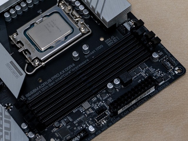 不负雕牌之名，技嘉雪雕B660M AORUS PRO AX DDR4雪雕主板测评