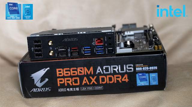 不负雕牌之名，技嘉雪雕B660M AORUS PRO AX DDR4雪雕主板测评
